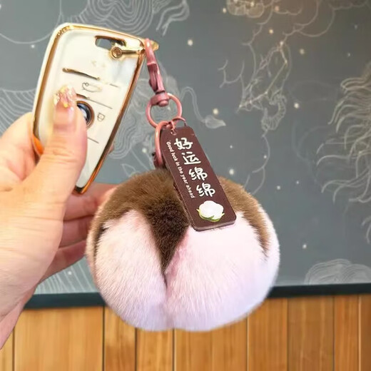 好运绵绵钥匙扣棉花挂件学生中考高考毛绒可爱包包礼物挂饰女 毛绒钥匙扣-白棉花