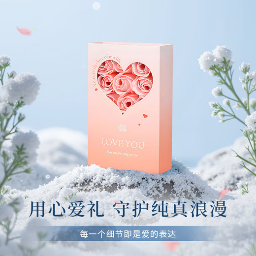 China Gold (CHINA GOLD) Crushed Ice PT950 Platinum Ring Couple Style Platinum Ring Anniversary Birthday Gift for Girlfriend and Wife Platinum Glacier Live Ring-Female Ring Souvenir