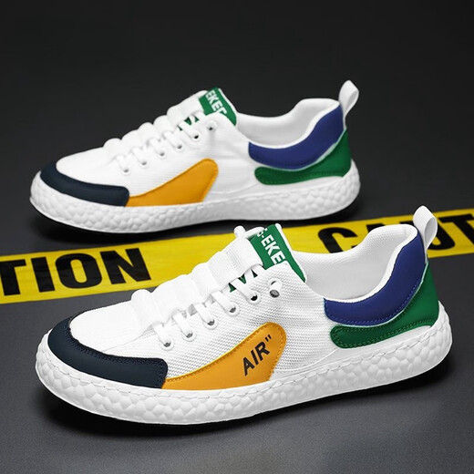 Changxiang Huili Board Shoes Summer New Fashion Fashion Fashiony Casual Men's Shoes Adolescentes al aire libre Sports Sports Sports Men Fh-Yaozhan 869 White 41