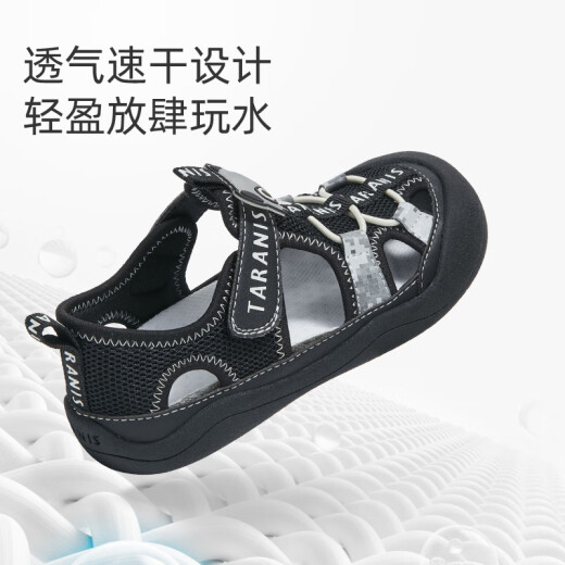 泰兰尼斯 TARANIS夏季新款儿童凉鞋溯溪沙滩防踢包头设计618 黑色 24 _内长15.5cm适合脚长15.0cm