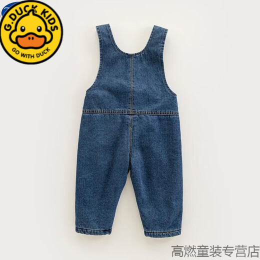 G.DUCKKIDS baby soft denim overalls plus velvet winter overalls for boys and girls thickened velvet outer wear one-piece baby pants blue plus velvet thickening 73 cm