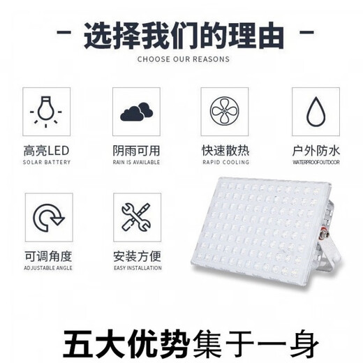 Pinjian led light outdoor floodlight waterproof searchlight super bright advertising warehouse spotlight factory tunnel yard lighting street light 200w