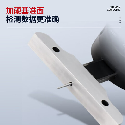 Mitzi hundred and thousandth depth gauge with data transmission function digital display thin rod measuring meter deep hole tire tread measurement digital display thousandth 0-30/0.001mm thin rod