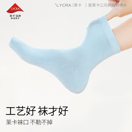 Cotton Bamboo House Socks Women's Pure Cotton Summer Thin Mid-Tube Socks 2025 New Postpartum Deodorant Spring and Autumn White Stockings Basic Style Combination Two (White + White + White One Size) Basic Style is More Sweat-Absorbent 5 Pairs Pack 35-39