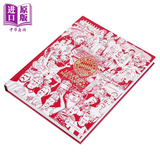 拜仁慕尼黑足球俱乐部 125 周年 FC Bayern Munich 25 Years 英文原版 Christian Eichler 足球运动俱乐部 体育史