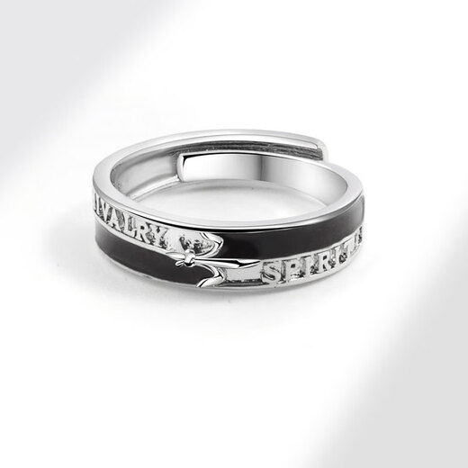 Simple men's ring ins niche trend single ring index finger ring personalized singles tail ring adjustable men's adjustable ring 1 pack - white gold opening adjustable