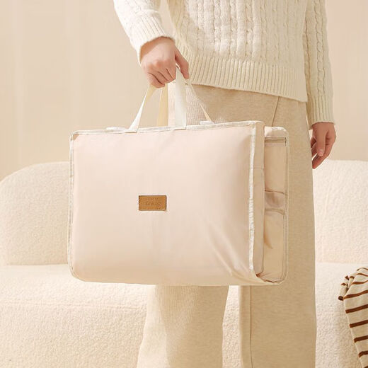 JD Logistics Travel Storage Bag 7-in-1 Underwear Storage Bag Close-fitting Clothes Packing Bag Luggage Clothing 2 Packs - Oatmeal - 7-in-1 Storage Bag + Seven Storage Areas