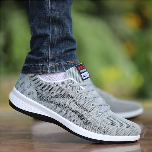 
YiYERED YiYERED Old Beijing cloth shoes men's spring breathable and odor-proof men's mesh casual gray 6167 mesh model 39