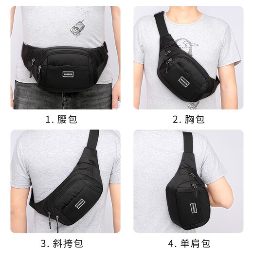 回力（Warrior）运动手机腰包登山旅行胸包男休闲百搭通勤单肩包骑行大容量斜挎包 黑色 中包