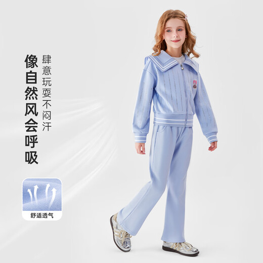 
Disney girls spring and autumn suit girls autumn sports suit college style two-piece coat pants blue 110
