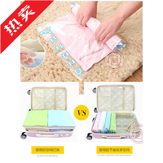 SMVP air-free vacuum compression bag thickened packaging storage and organization hand-rolled home travel suitcase clothes extra large 3 pieces size --- 50*70CM 40*55cm