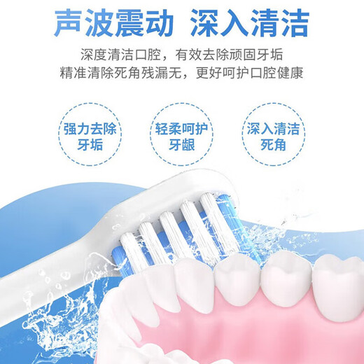 O.SIR adaptado a SakyPro Shuke Electrice Electrice Cepsh Babe G22/G2211/G2212/G2257/E1P/P62 Cabeza de dientes de reemplazo [Limpieza diaria] White 6 Packing