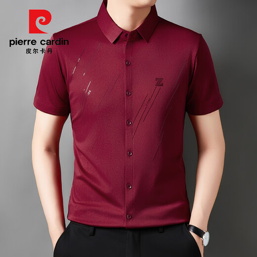 皮尔卡丹（pierre cardin）夏季无痕冰丝免烫短袖衬衫男士弹力新款休闲男士法式短袖衬衫 6622黑色 M 建议90-105斤