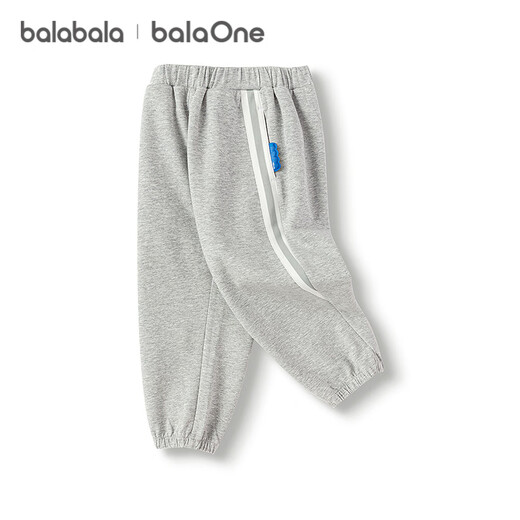 Bala balaOne children's clothing baby trousers loose leggings boys and girls trousers 2025 autumn 208325108211