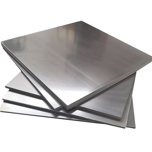 MPPMCK6061 / 7075/1060/5052 Traitement de plaque en aluminium Traitement de plaque en aluminium Aluminium Plaque en alliage Aluminium Coupe zéro Coupe 12348 mm Épaisseur 5 * 1000 * 1000 mm (1 pièce)