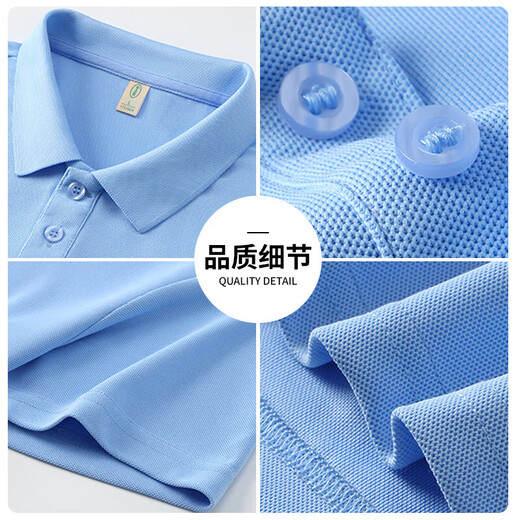 
Jewish [quick drying, breathable and antibacterial] POLO shirt summer business casual short-sleeved men and women same style black XL (recommended 140-160 Jin [Jin equals 0.5 kg])