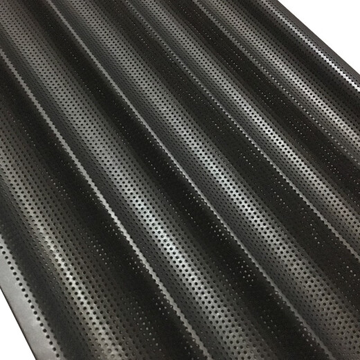 
Three-energy utensils commercial baking molds, five-slot wave non-stick 60*40 baguette baking tray sticks, U-shaped bread molds, three-energy sn15935 slots