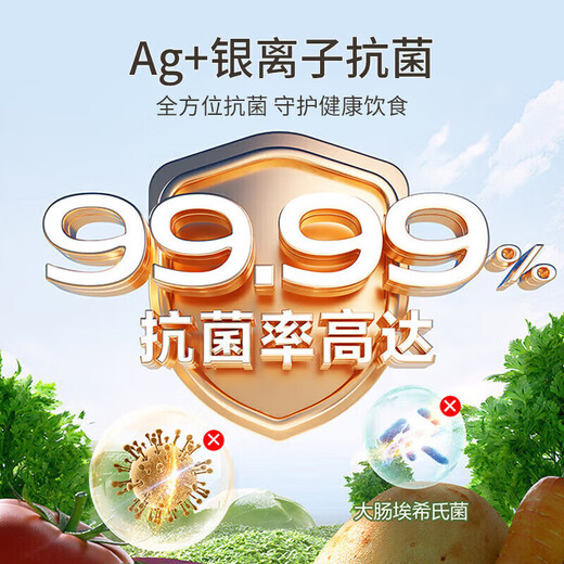 Panasonic 515L French multi-door four-door refrigerator 60CM ultra-thin zero-embedded automatic ice making double circulation air duct large freezer NR-TD52WPA-W large seal spring snow white