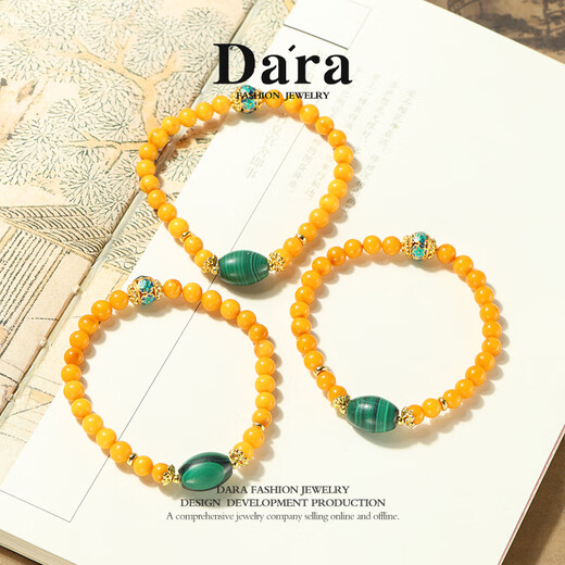 Dara beeswax bracelet, malachite multi-treasure bracelet, men's and women's single circle hand-held beads, as a Chinese Valentine's Day gift for your girlfriend