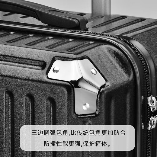 Beichuzhong suitcase large capacity 28-inch boarding suitcase women's password box small male student trolley case dark night black [box newly thickened] with mobile phone stand 28-inch [moving abroad]