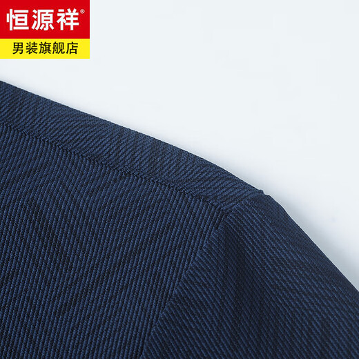 恒源祥春秋季灯芯绒长袖衬衫男士中年商务条纹无痕免烫休闲衬衣外套开衫 CQ3882茶色 M (165)