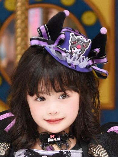 ENRMIIV Zootopia Police Officer Judy Hat Rabbit Bowler Hat Judy Hat Children's Hairband Headwear Accessories Rabbit Officer Hat (Children's 54cm)