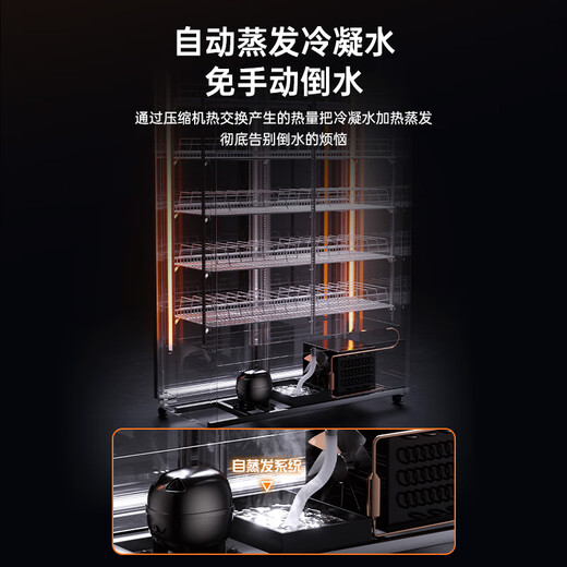 Royalstar air-cooled frost-free full-screen display cabinet commercial double-door Internet celebrity bar ktv high-end beverage and wine cabinet refrigerated fresh-keeping freezer glass door refrigerator double door 1.26 meters air-cooled + aluminum door frame + electric defogging 850L