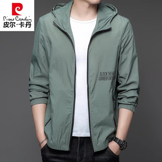 皮尔卡丹（pierre cardin）原纱防晒衣男士夏季户外上衣防晒外套薄款连帽夹克皮肤防晒外套 9928雾兰 M 170 建议100-120斤