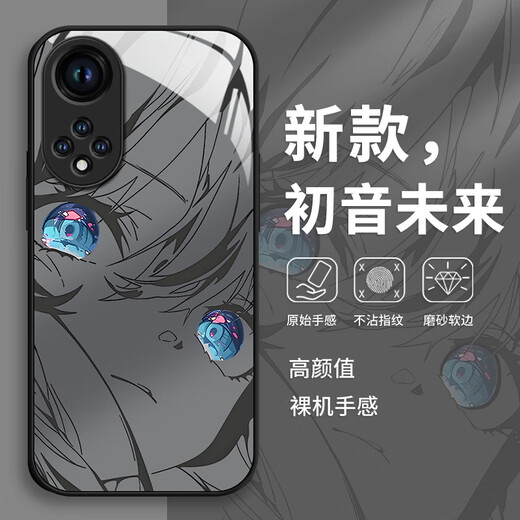 Li Haojia Hatsune Mikus Schutzhülle für Huawei Nova9 Mobilfunkkoffer Nova9pro New 9se Vitality Version Animation [NM15816 Hatsune Miku-Xinghe Silver] 3D Explosionsfestes Huawei Nova9