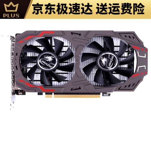 Colorful () GTX1050TI 2G4G 1060 3G5G 1660 6G 1070TI Yingchi GTX1080Ti 11G general