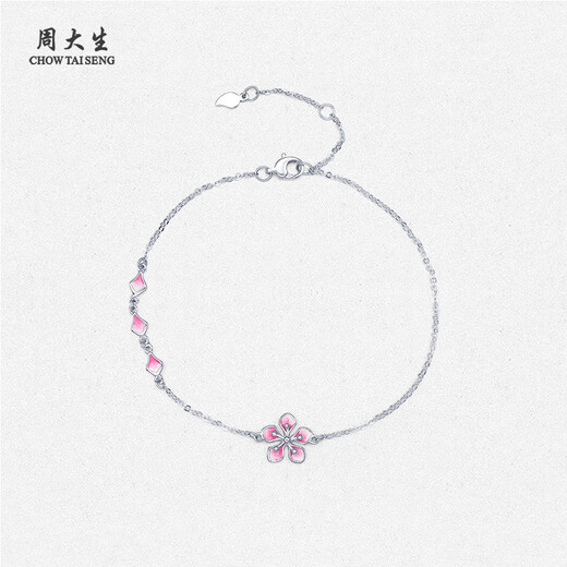 Chow Tai Sang platinum bracelet for women Pt950 peach blossom enamel platinum bracelet birthday gift for girlfriend Peach blossom enamel bracelet 1.93g