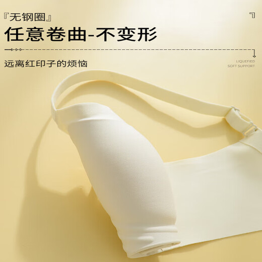 猫人（MiiOW）内衣女小胸聚拢无痕无钢圈上托防下垂收副乳纯欲软支撑文胸罩新款 【单件装】香槟  M  90-105斤   34ABC=75ABC