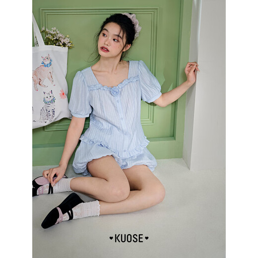 Camisa de color azul claro de color ancho (kuose), brote de flores, falda y pantalones traje de dos piezas 25 atuendo de verano temprano de verano