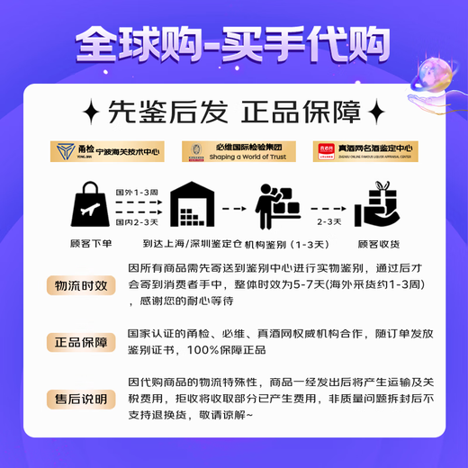爱步（ECCO）女鞋舒适系带拼色减震耐穿休闲运动鞋透气跑步鞋 830753香港现货 830753-11981 35