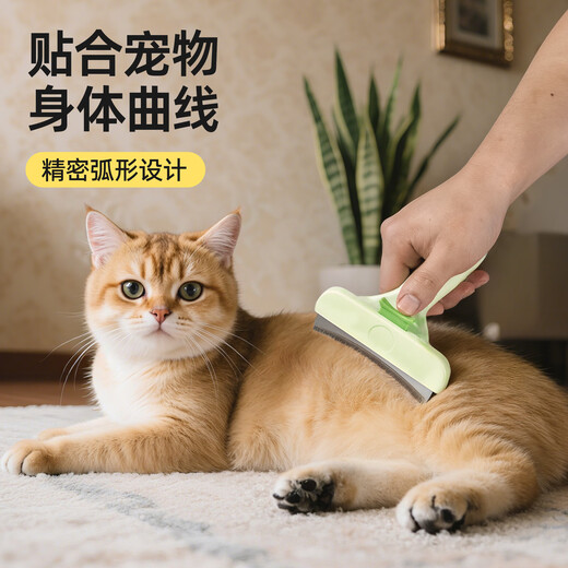 Qi Oh Cat Comb, Cat Hair Thinning Device, Cat Knot Opening Comb, Special Brush for Cats and Long-haired Dogs, Complete Collection of Pet Supplies, Lemon Yellow-Large (Combing/Thinning/Knot Opening)