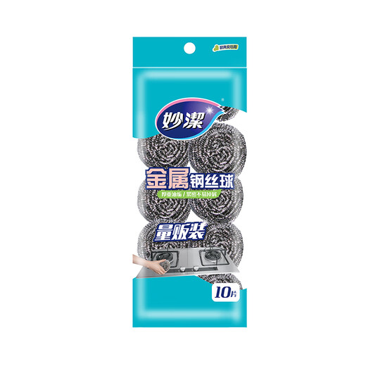 Miaojie steel wire ball powerful decontamination household kitchen oil stain washing dish brush pot cleaning ball brush stainless steel metal ball 10 pieces * 3 pack