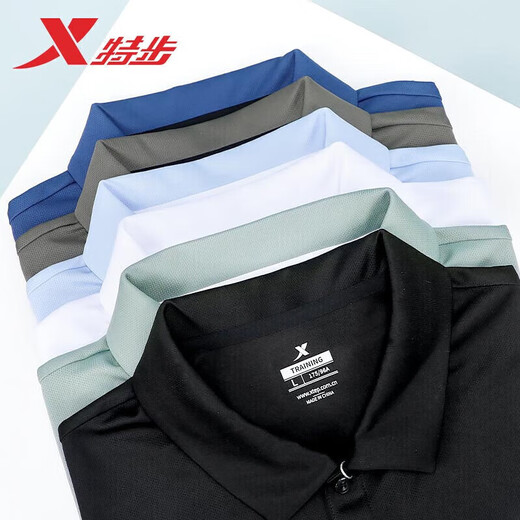 XTEP (XTEP) sports suit for women's summer polo shirt short-sleeved shorts 2025 new breathable solid color quick-drying couple casual clothes Lotus pink suit (pocket zipper) same style for men and women, size larger size S (same style for men and women)
