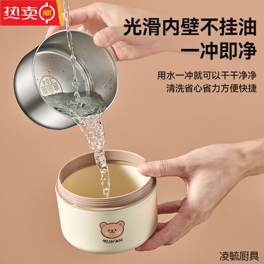 Tuojin German imported quality 316 stainless steel insulated lunch box microwave heated double-layer lunch box for students and office workers 316 brown - 2 small 1 large + soup bowl bag + portable meal