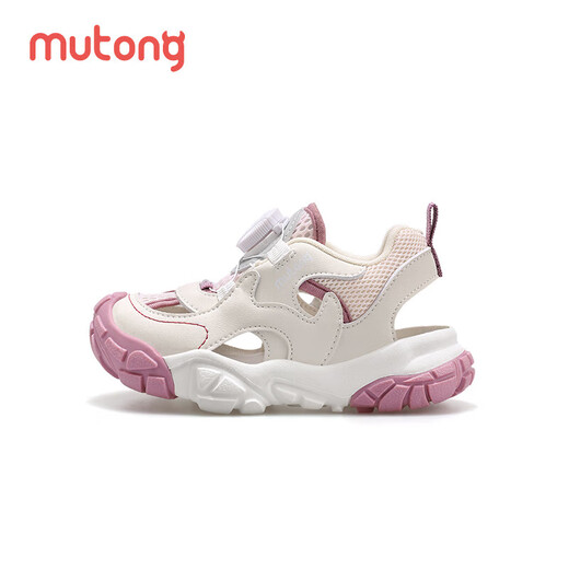 Shepherd Boy Chaussures pour les tout-petits 2025 Été Nouveau style Baotou Girls Sandales Soft Sole Butting Rotating Bouton Chaussures Enfants Pouiche Iceberry 25 Chaussures Inside Longueur 16,5 cm