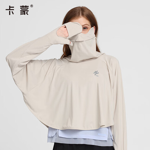 卡蒙（Kenmont）凉感骑车防晒衣女防紫外线披肩透气外穿短款外套皮肤衣3899 桃红色