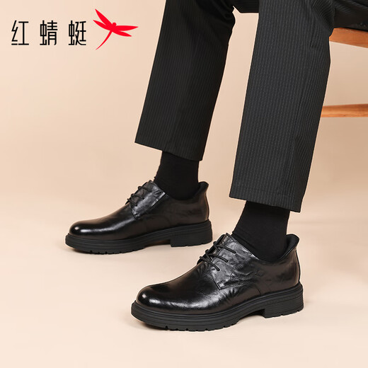 Red Dragonfly flash through series men's shoes business leather shoes lace up cowhide formal shoes men's casual shoes WLA350611 black 40
