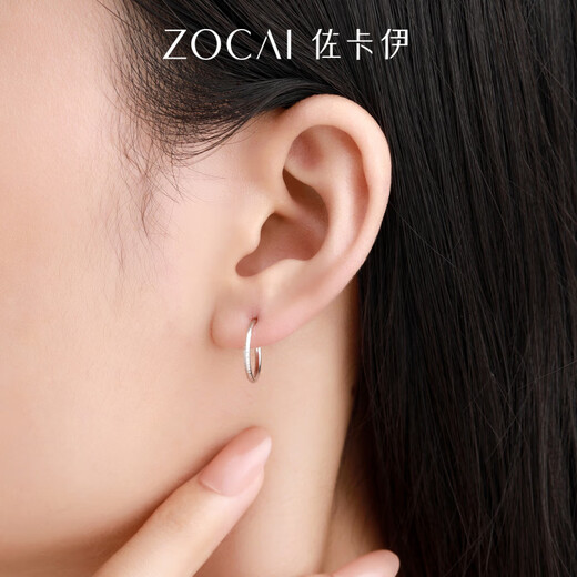 Zokai platinum earrings pt950 platinum circle earrings crushed ice ice earrings earrings new style gift for girlfriend diamond style E03611 about 2.32g more refund less replenishment