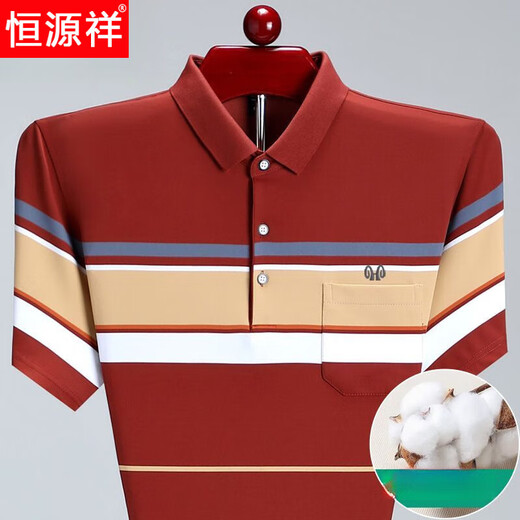 Hengyuanxiang NOUVEAU ÉTÉ CONFORME MENS MENS CARQUE T-SHIRT POCKE POCHE POCHE POCHE POPE POP TOP DAD STRY