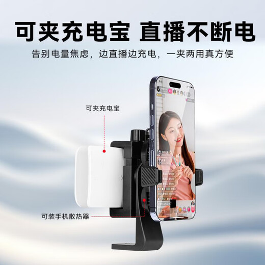 Dewei Lion mobile phone telescope holder desktop double-sided live broadcast dedicated oral broadcast handheld recording video mobile phone clip multi-function shooting dual-camera subtitles teaching 9928 bracket + double-sided mobile phone clip + mobile Bluetooth remote control
