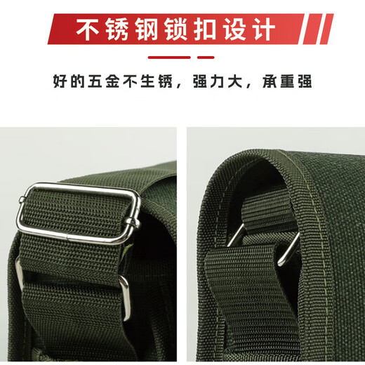 Master Dai's tool bag multi-functional repair kit electrician's tool bag thickened wear-resistant canvas shoulder storage bag 005