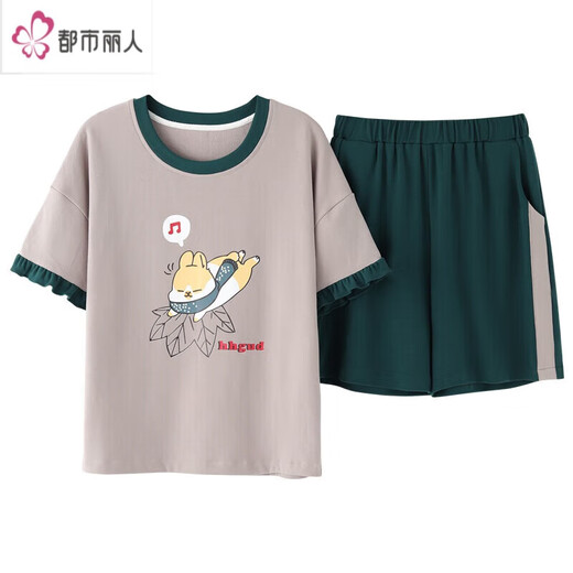 都市丽人睡衣女夏季套装短袖女士两件套纯棉夏天韩版薄款学生春秋冬家居服 鲜桔色 SKM6627 M _女神睡衣 赠运费险