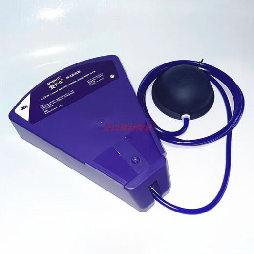 [Pharmacie officielle] Désinsitrice des mains 3M9200 Pas de désinfection chirurgicale à la main 9230m Céversage de la peau Fluide Salle Operating Sagezer à main 1000 ml * 1 bouteille [9200] Pas de type de lavage