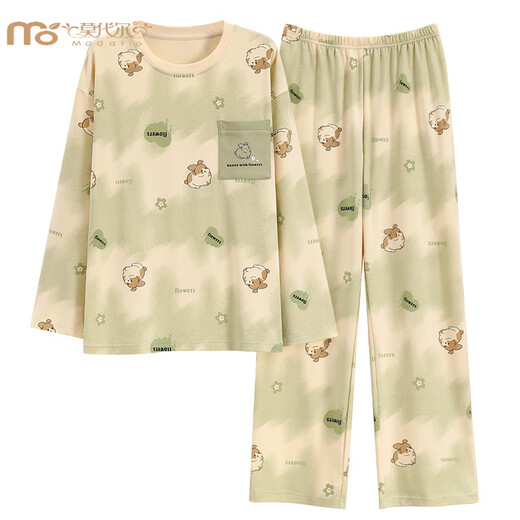 Pyjamas modal pour les femmes au printemps et à l'automne en coton de grande taille à manches longues en vrac pour les étudiants à porter sur le costume de style coréen extérieur et à la maison d'hiver et à la maison bleu marine gxt9923 Couleur d'image M (recommandée 75-95jin [Jin est égal à 0,5 kg]))