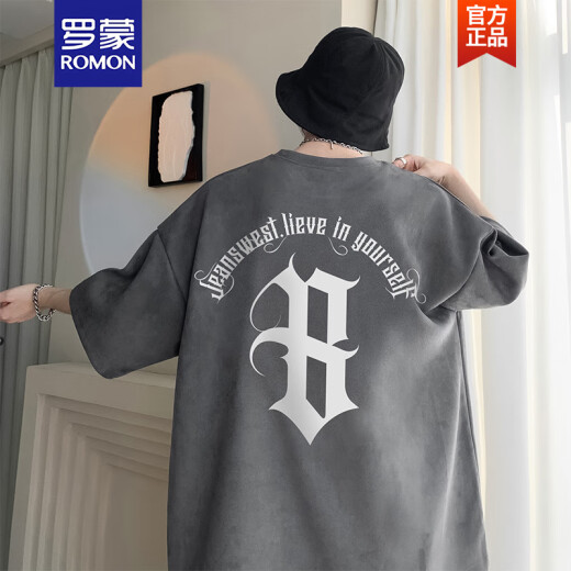 罗蒙（ROMON）杏色短袖t恤男士夏季薄款宽松休闲半袖男生圆领五分体恤衣服 5012杏色 M 90-110斤可穿
