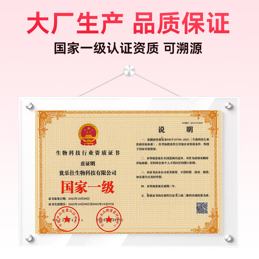 Cat hair care essential oil MOH dog and cat hair beautifying moisturizing and smoothing hair care knot opening strong hair smooth 1 bottle naked feeling nourishing